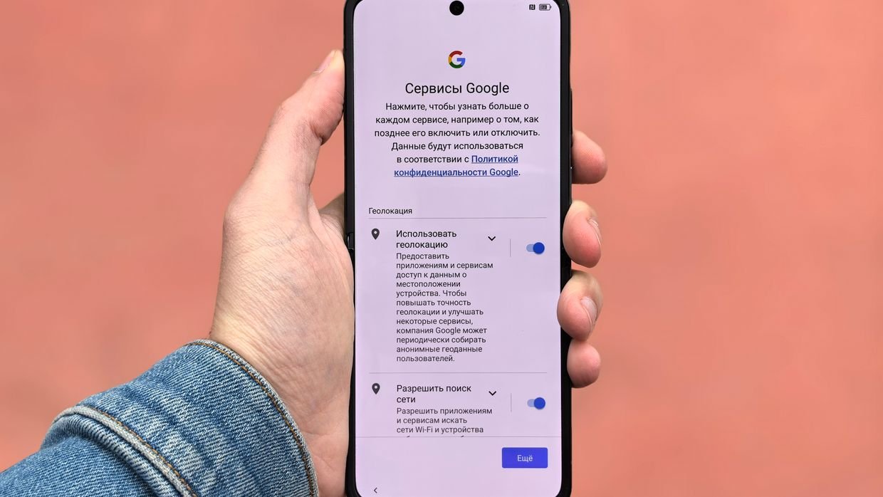 A phone settings menu, where iPhone caption defaults live.