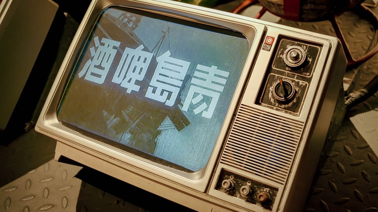 Caption text on a screen, the only part of a video our summaries read.